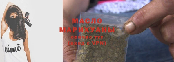 марки nbome Баксан